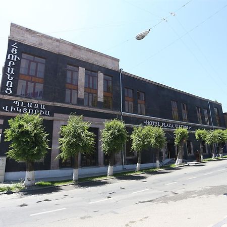 Hotel Plaza Viktoria Gjumri Exteriér fotografie